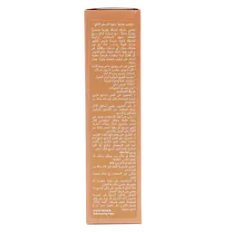رغوة التسمير الذاتي سوليس ميديم للبشرة من كوكوسوليس – 200 مل