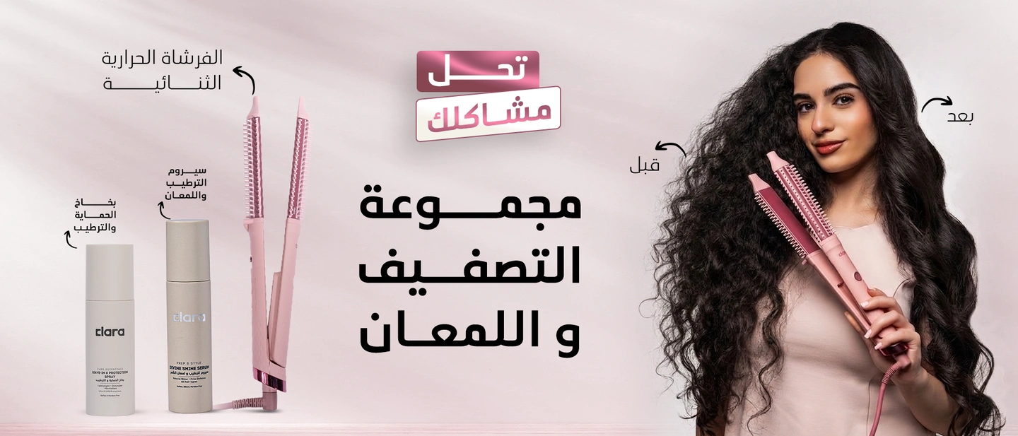 بانر