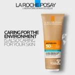 لوشن واقي شمس لاروش بوزيه SPF50