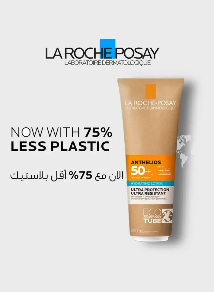 لوشن أﻧﺜﻴﻠﻴﻮس واﻗﻲ شمس مرطب بعامل حماية SPF50+ من لاروش بوزيه – 250 مل