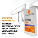 واقي شمس لاروش بوزيه للتصبغات SPF50