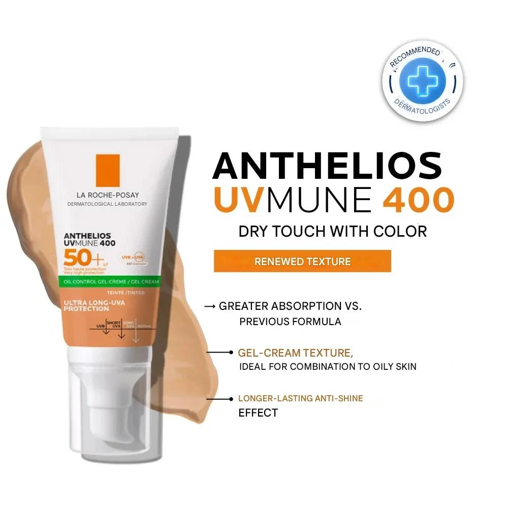 جل كريم واقي شمس انثيليوس ملون  بحماية SPF50+ من لاروش بوزيه – 50 مل