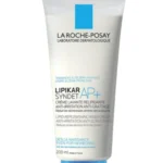 واقي شمس لاروش بوزيه للتصبغات SPF50