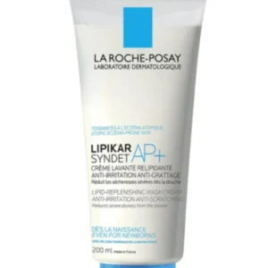 واقي شمس لاروش بوزيه للتصبغات SPF50