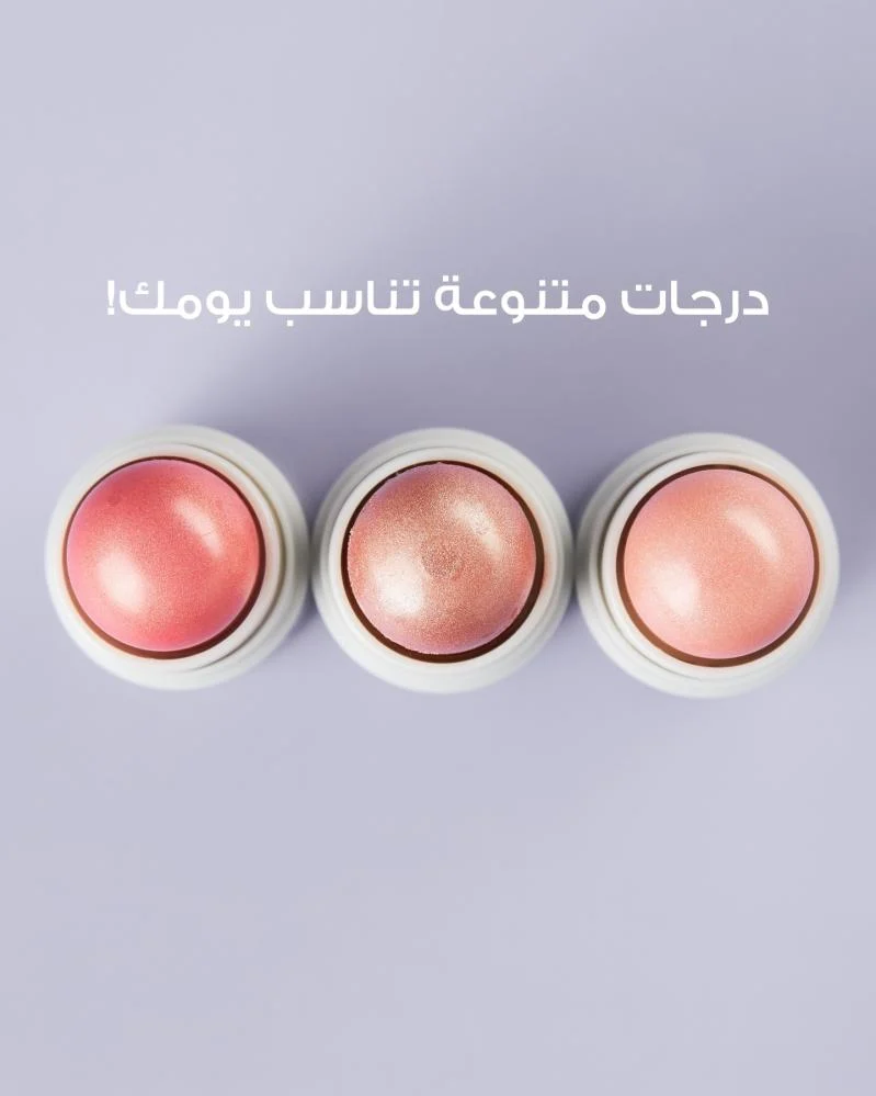 هايلايتر ستيك متعدد الاستخدامات من لوكا – 5جرام درجة 03
