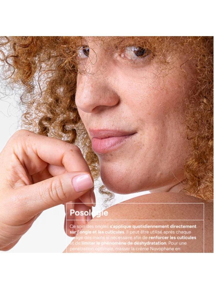 كريم نوفوفان المرطب والمغذي للأظافر من acm اي سي ام – 15 مل