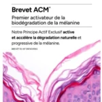 مرطب تفتيح الجسم ديبي وايت بالحليب من acm اي سي ام ، 200 مل