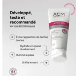 مرطب تفتيح الجسم ديبي وايت بالحليب من acm اي سي ام ، 200 مل