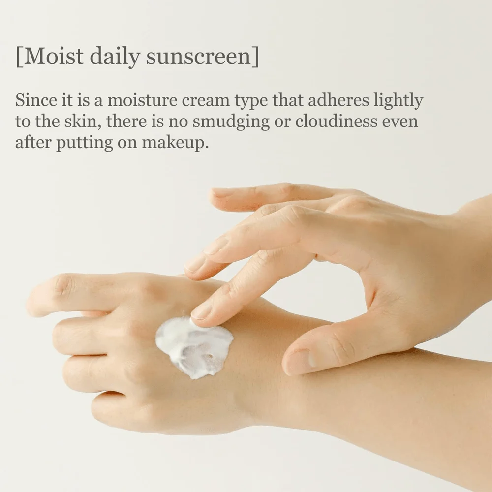 واقي شمس بيوتي اوف جوسون الكوري بخلاصة الأرز و البروبيوتيك – عامل حماية (SPF50+) – 50 مل