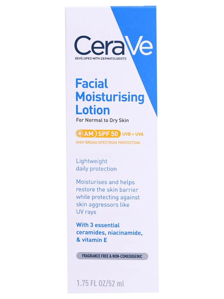 لوشن نهاري مرطب للوجه بعامل حمايه SPF50 من سيرافي – 52مل