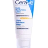 لوشن نهاري مرطب للوجه بعامل حمايه SPF50 من سيرافي - 52مل