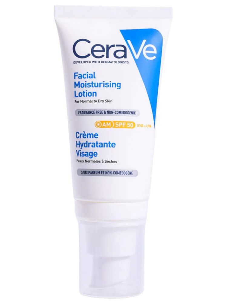 لوشن نهاري مرطب للوجه بعامل حمايه SPF50 من سيرافي – 52مل