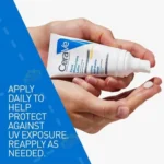 كريم مرطب للوجه بعامل الحماية من الشمس 30 SPF من سيرافي , 52 مل