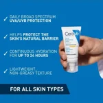 كريم مرطب للوجه بعامل الحماية من الشمس 30 SPF من سيرافي , 52 مل