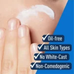كريم مرطب للوجه بعامل الحماية من الشمس 30 SPF من سيرافي , 52 مل
