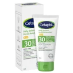 سيتافيل مرطب يومي للوجه مع حماية SPF30 لكل انواع البشرة - 50مل