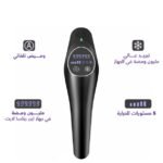 جهاز ليزر روكسا لايت المنزلي لإزالة الشعر