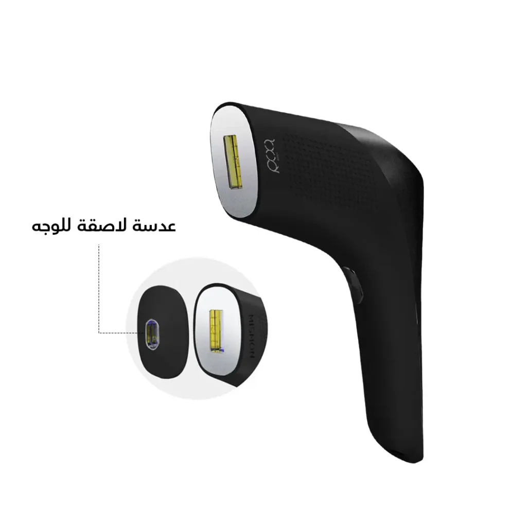 جهاز ليزر روكسا لايت المنزلي لإزالة الشعر