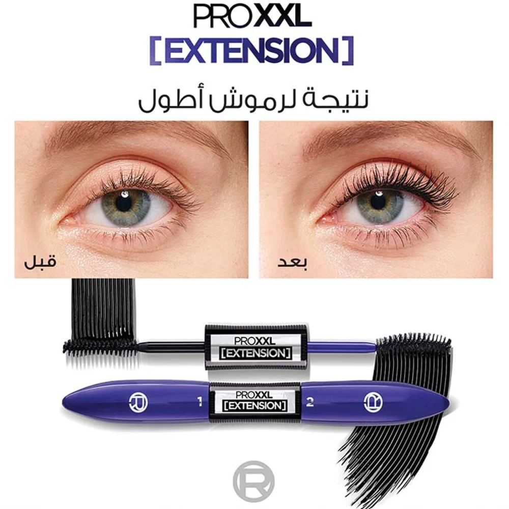 ماسكارا اكس اكس ال اكستينشن لتطويل الرموش من لوريال باريس برو , اسود