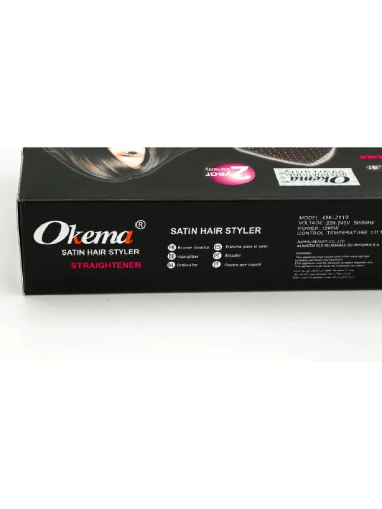 فرشاة تصفيف وفرد الشعر 1200 واط من اوكيما – OK-2119