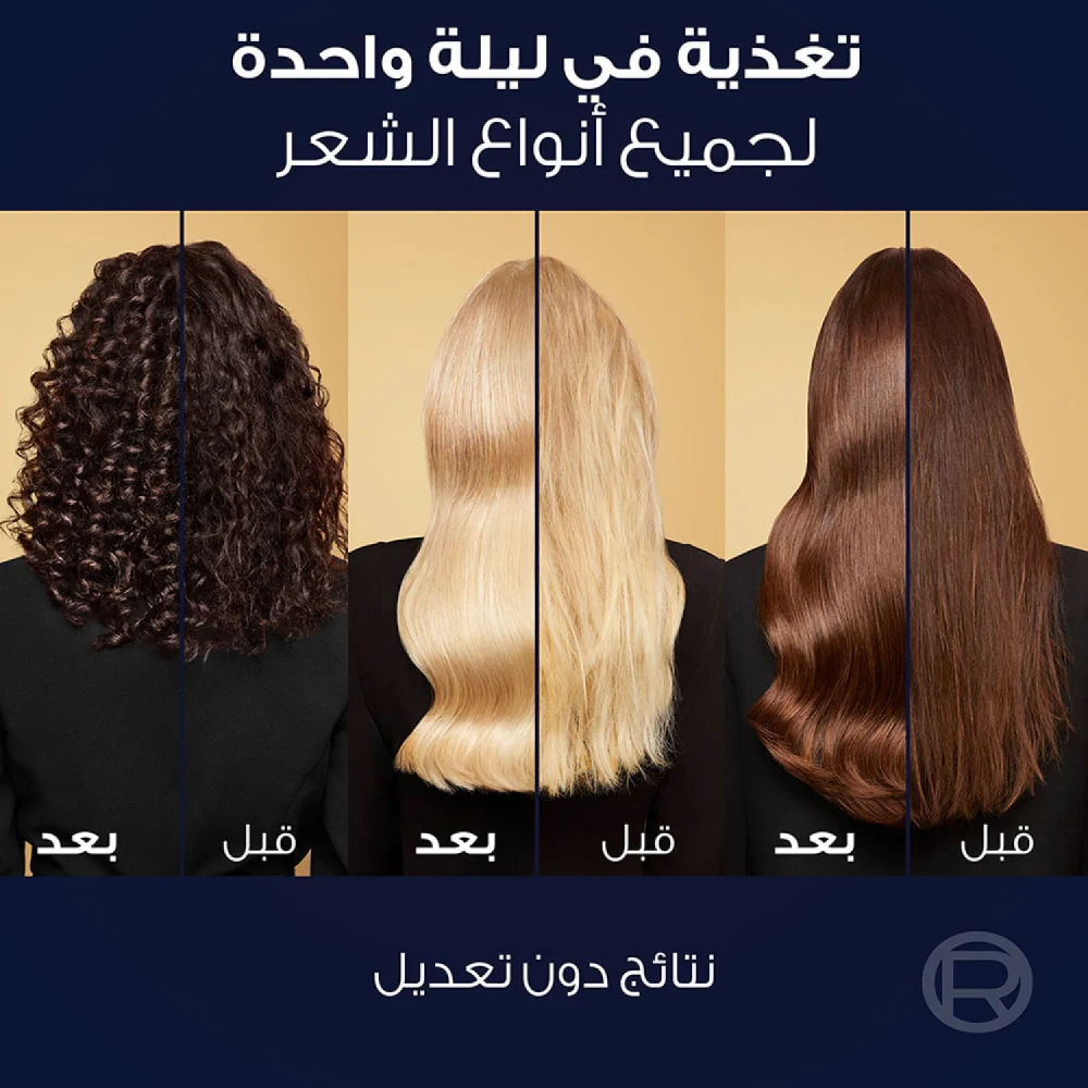سيروم الفيف الليلي بزيت الكاميليا للشعر الجاف من لوريال باريس – 100 مل