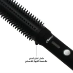 الفرشاة الحرارية النحيفة من اوكيما - OK-717