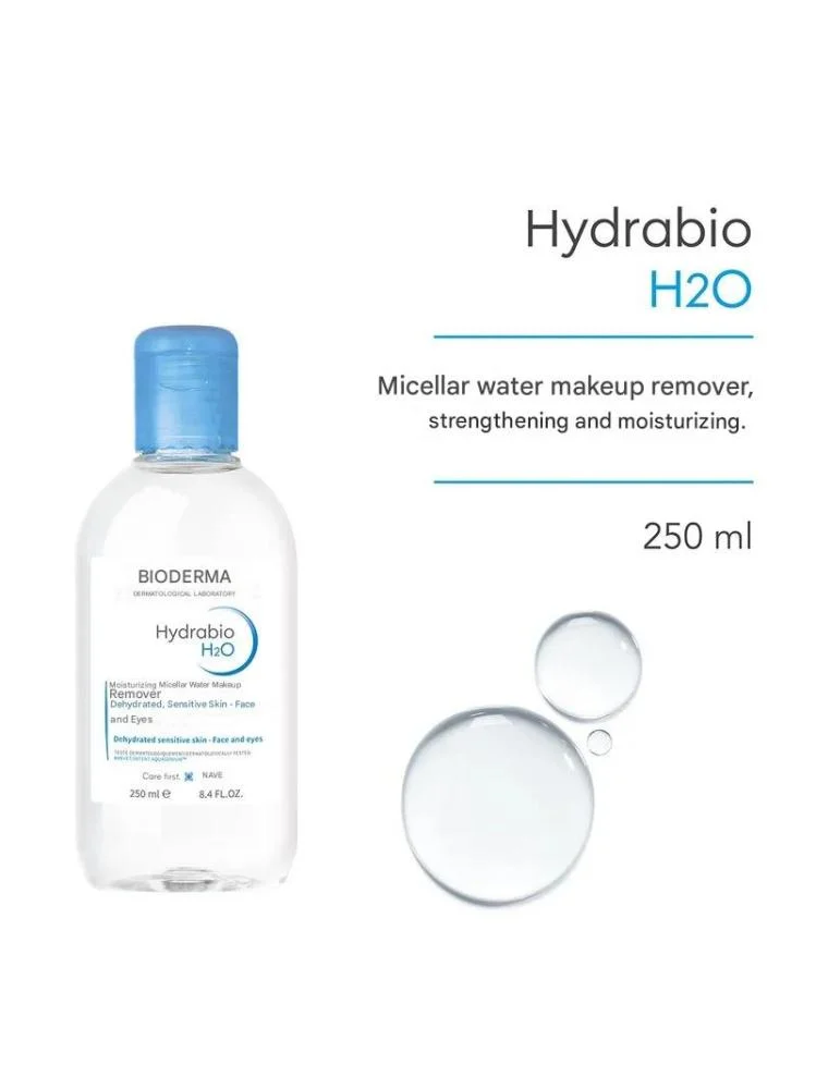 ماء ميسيلار مرطب هيدرابيو H2O مزيل للمكياج من بيوديرما – 250 مل