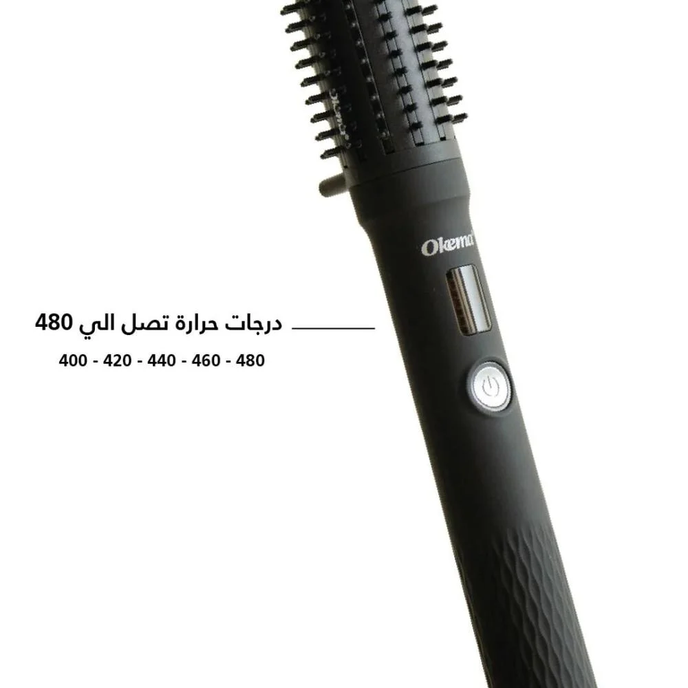 الفرشاة الحرارية النحيفة من اوكيما – OK-717