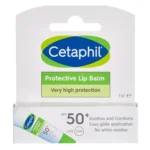 مرطب شفاه واقي بعامل حماية من الشمس +SPF50 من سيتافيل - 8 مل