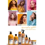 بخاخ حماية الشعر من الحرارة حتى 230 بالكافيين من اجيفا - 400 مل