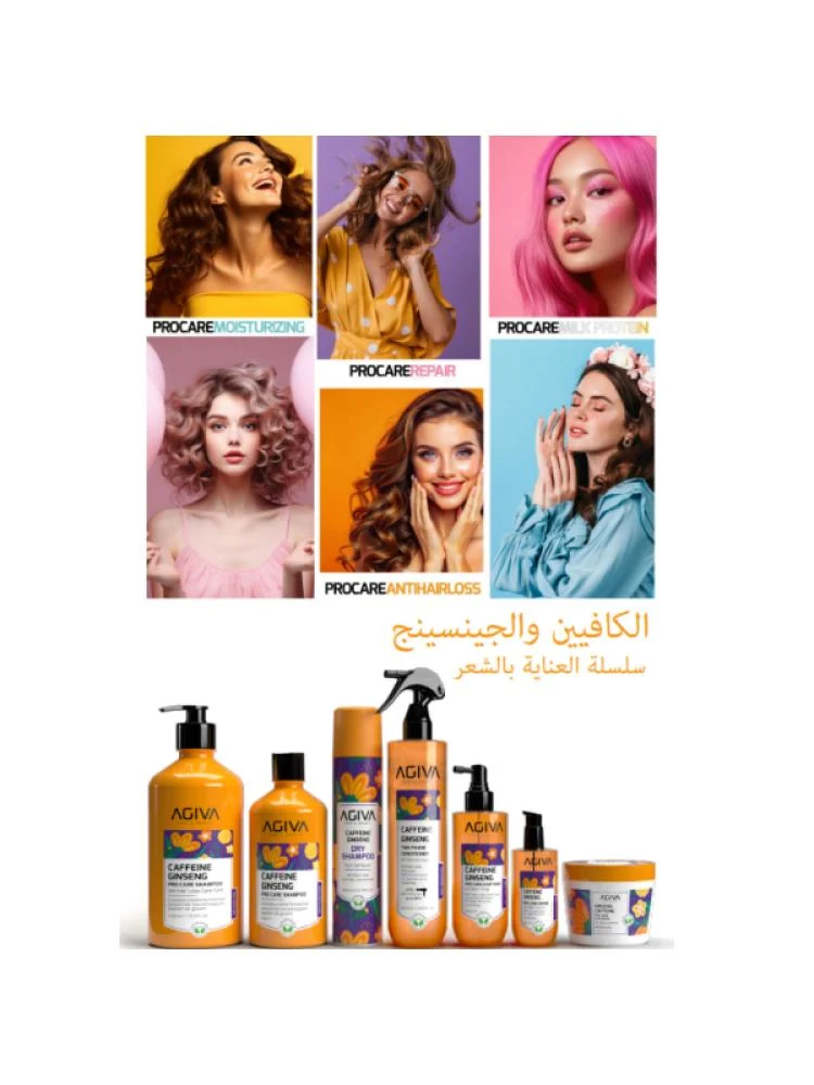 بخاخ حماية الشعر من الحرارة حتى 230 بالكافيين من اجيفا – 400 مل