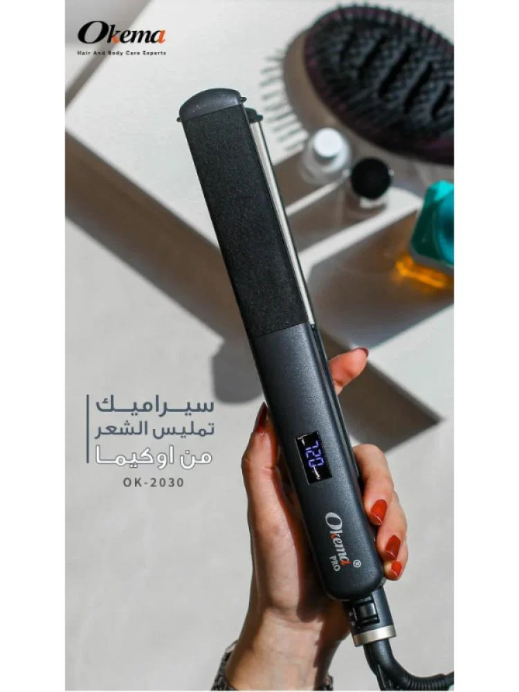 سيراميك تمليس للشعر بتقنية الايونات من اوكيما – OK-2030