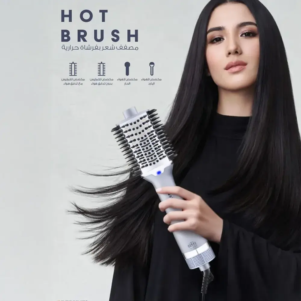 مصفف شعر بفرشاة حرارية مدمجة من ريبون – 1200 واط – RE-2197