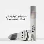 ماسكرا تكثيف وتطويل الرموش من لوكا - 01 Dark Black - 7 جرام