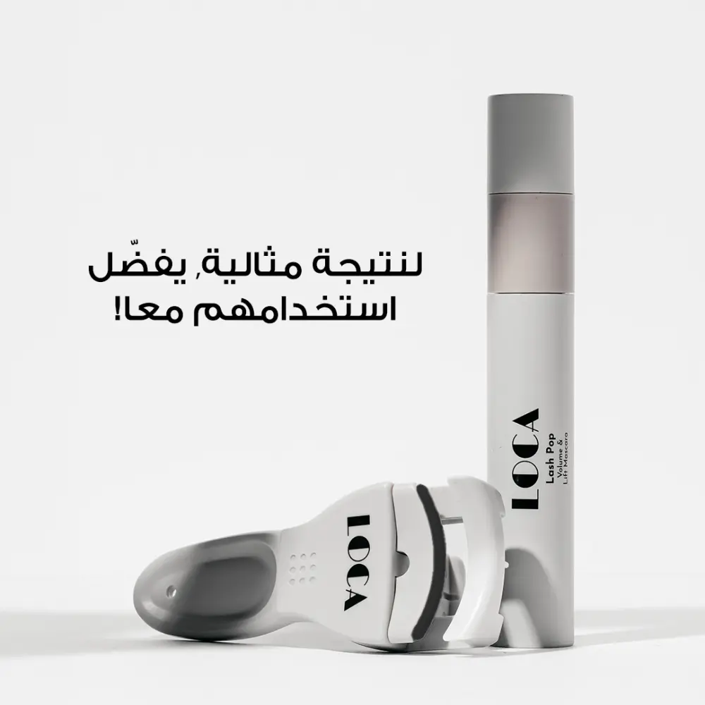 ماسكرا تكثيف وتطويل الرموش من لوكا – 01 Dark Black – 7 جرام