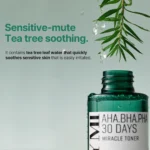 تونر ميراكل AHA BHA PHA للعناية بالبشرة من سوم باي مي 150 مل