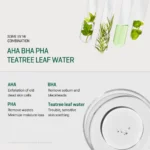 مجموعة روتين العناية AHA BHA PHA من سوم باي مي 4 قطع