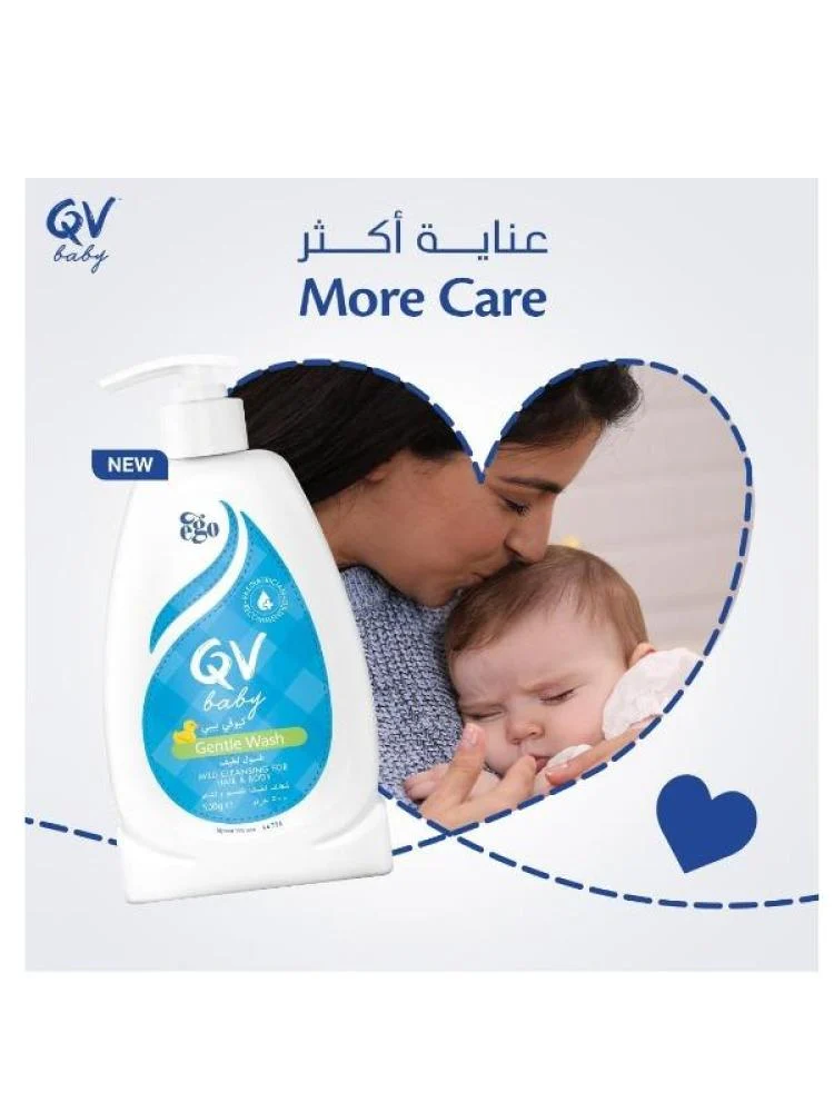 غسول لطيف للجسم وللشعر للاطفال من كيوفي – 500 جرام