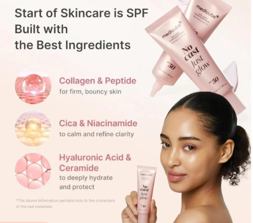 واقي شمس بالكولاجين من ميديكوب – SPF 50+ – 50 مل