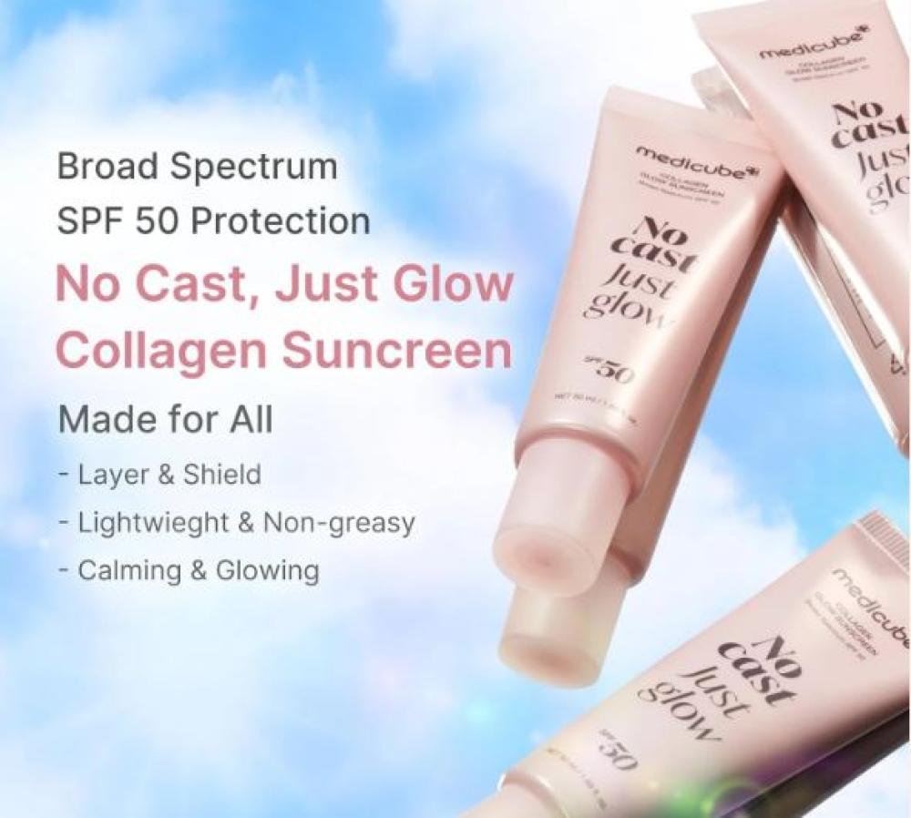 واقي شمس بالكولاجين من ميديكوب – SPF 50+ – 50 مل
