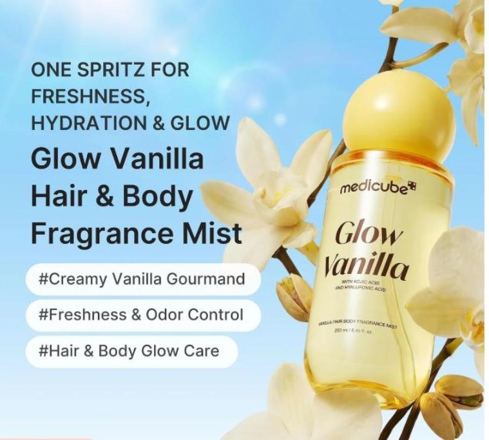 بخاخ معطر للشعر والجسم برائحة الفانيليا من ميديكوب – 100 مل