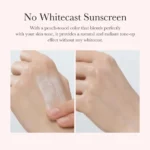 واقي شمس SPF 50+ بالكولاجين من ميديكيوب - 50 مل