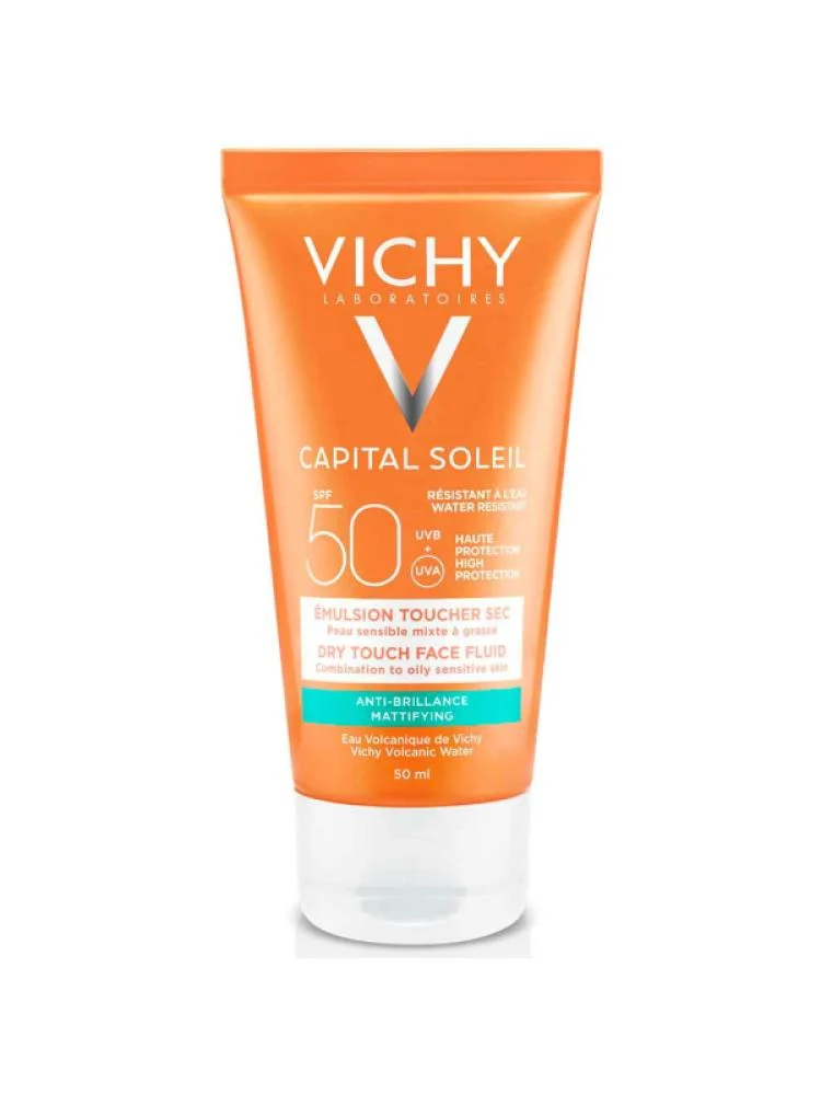 كريم واقي شمس SPF 50 للتحكم بلمعان البشرة من فيشي 50 مل