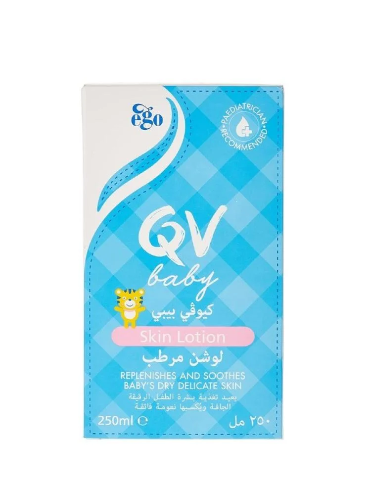 لوشن بيبي مرطب من كيو في – 250 مل