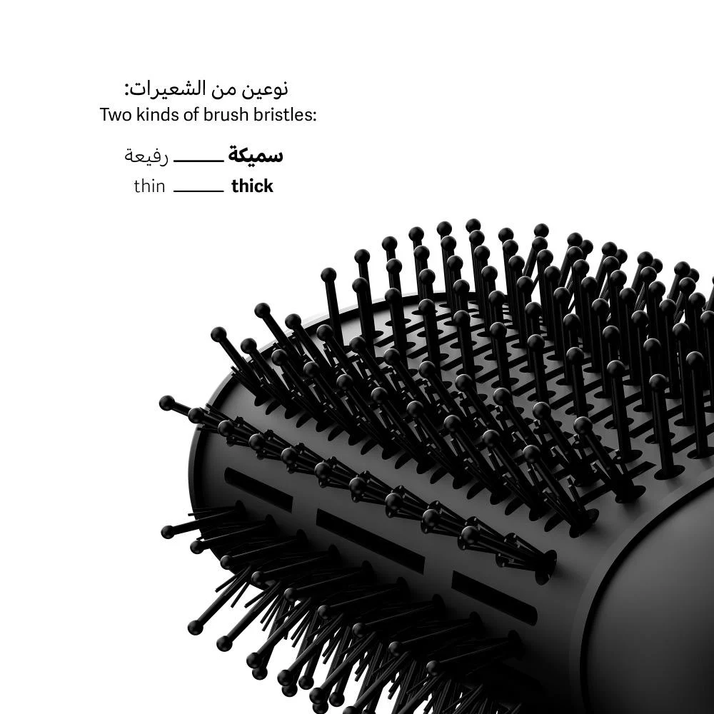 برش جهاز تصفيف الشعر أسود من لابيل