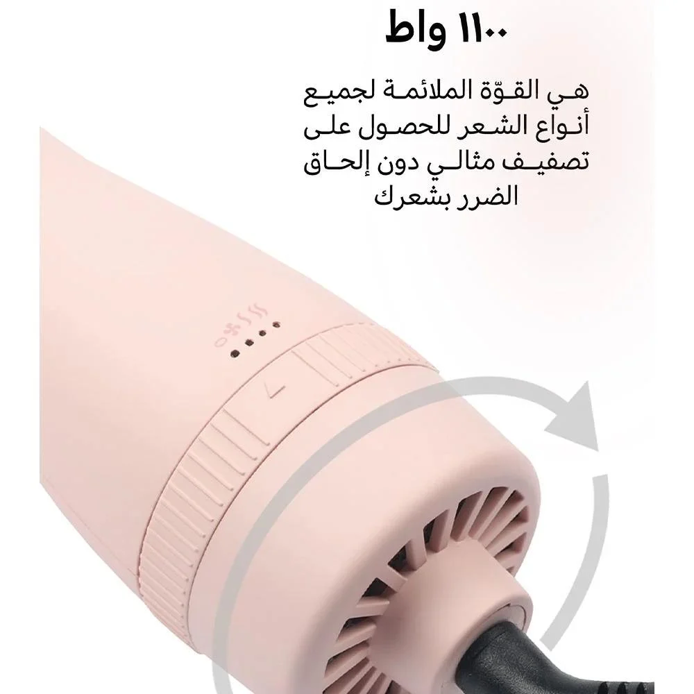 برش جهاز تصفيف الشعر سولو الوردي من لابيل