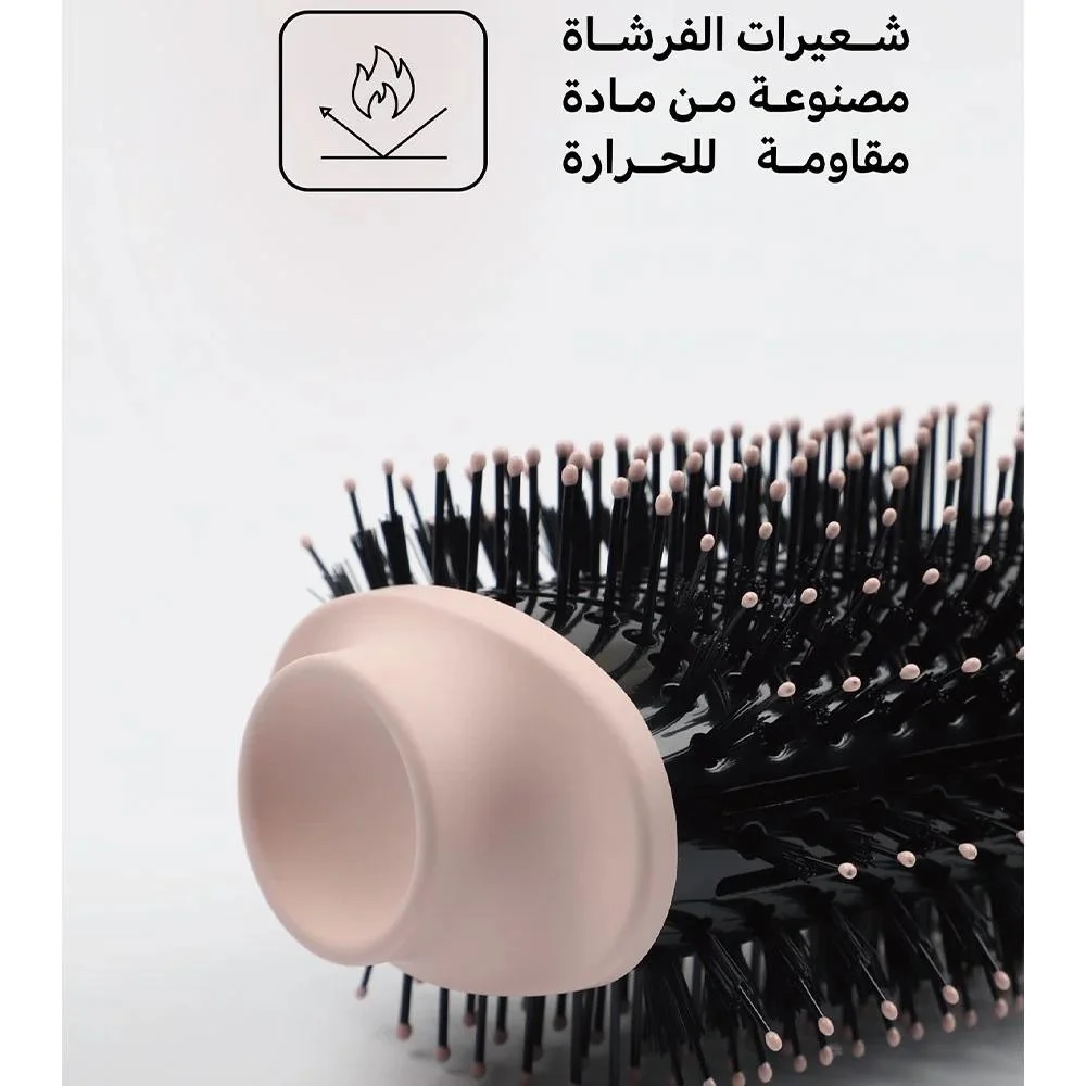 برش جهاز تصفيف الشعر سولو الوردي من لابيل