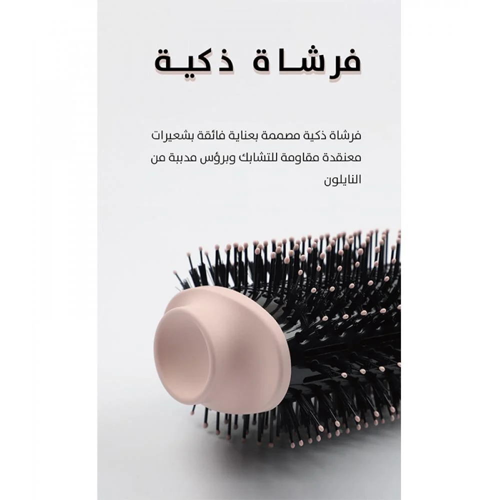 برش جهاز تصفيف الشعر سولو الوردي من لابيل