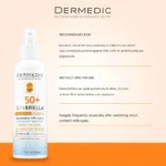 بخاخ حليبي سنبريلا واقي شمس SPF 50 للبشرة الحساسة من ديرميديك - 150 مل