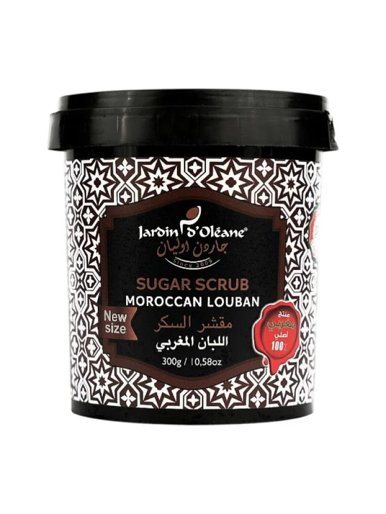 مقشر السكر باللبان المغربي من جاردن أوليان 300 جرام